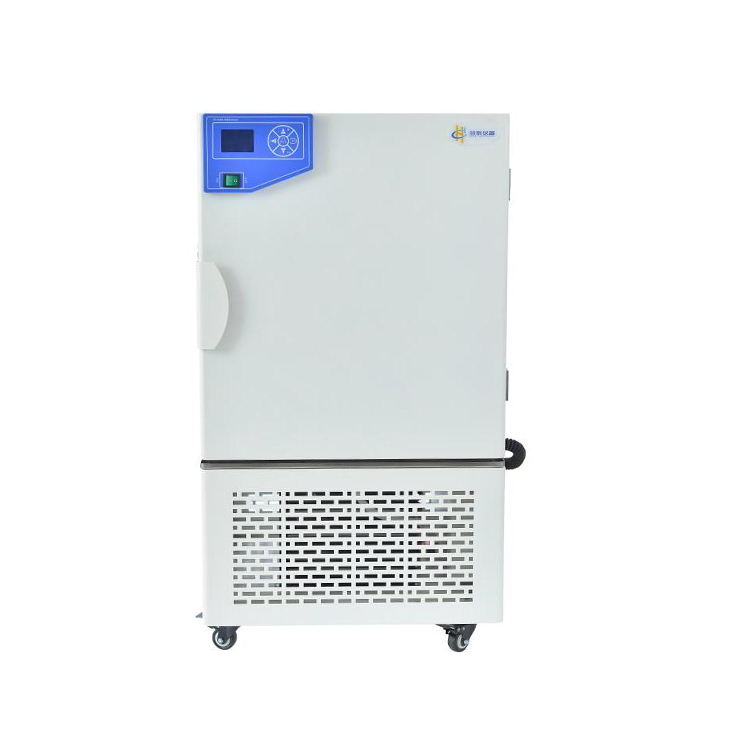 上?；厶㎝J-250FN霉菌培養箱（新款）_價格優惠